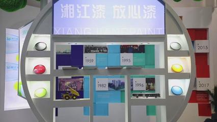 望城經開區11家企業驚艷亮相2020湖南國際綠色發展博覽會，聚焦防腐管道創新成果