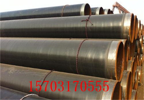 孝感防腐直埋保溫管道 供熱、礦用、化工及輸水領(lǐng)域的專業(yè)解決方案