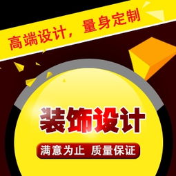 營銷服務設計與道勤動畫視覺全案解析